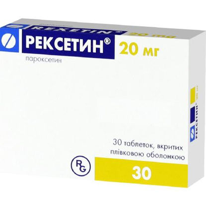 Світлина Рексетин таблетки 20 мг №30